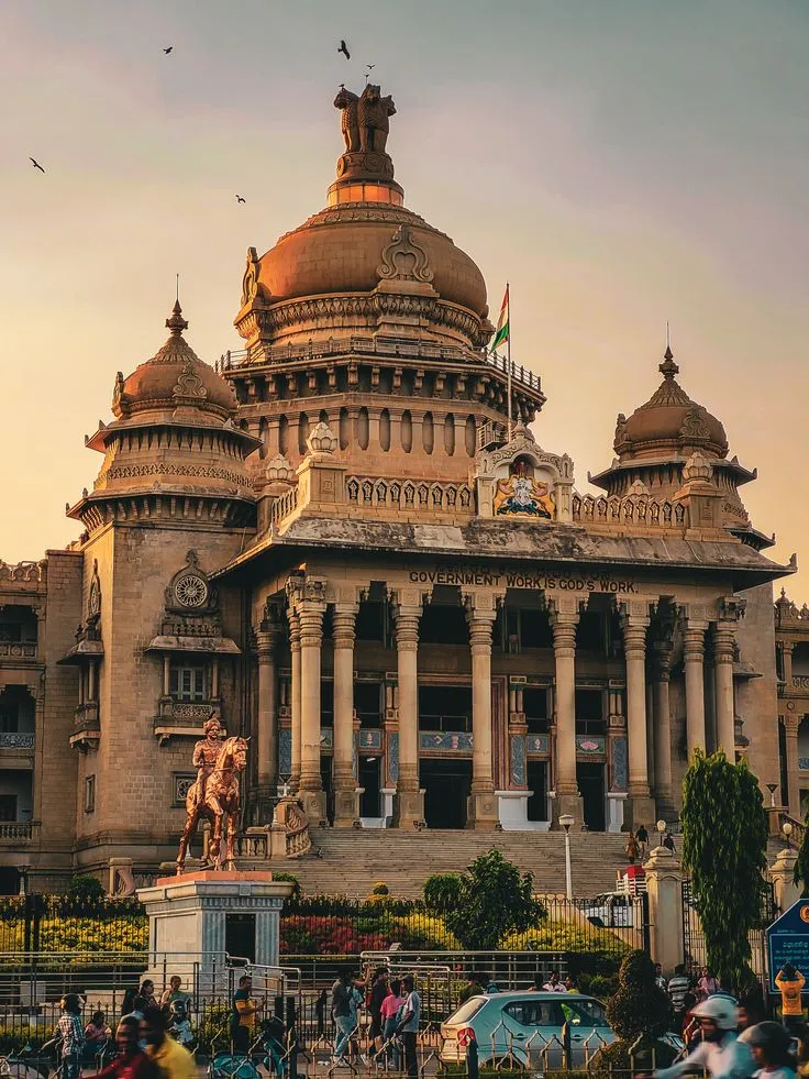 Bengaluru City